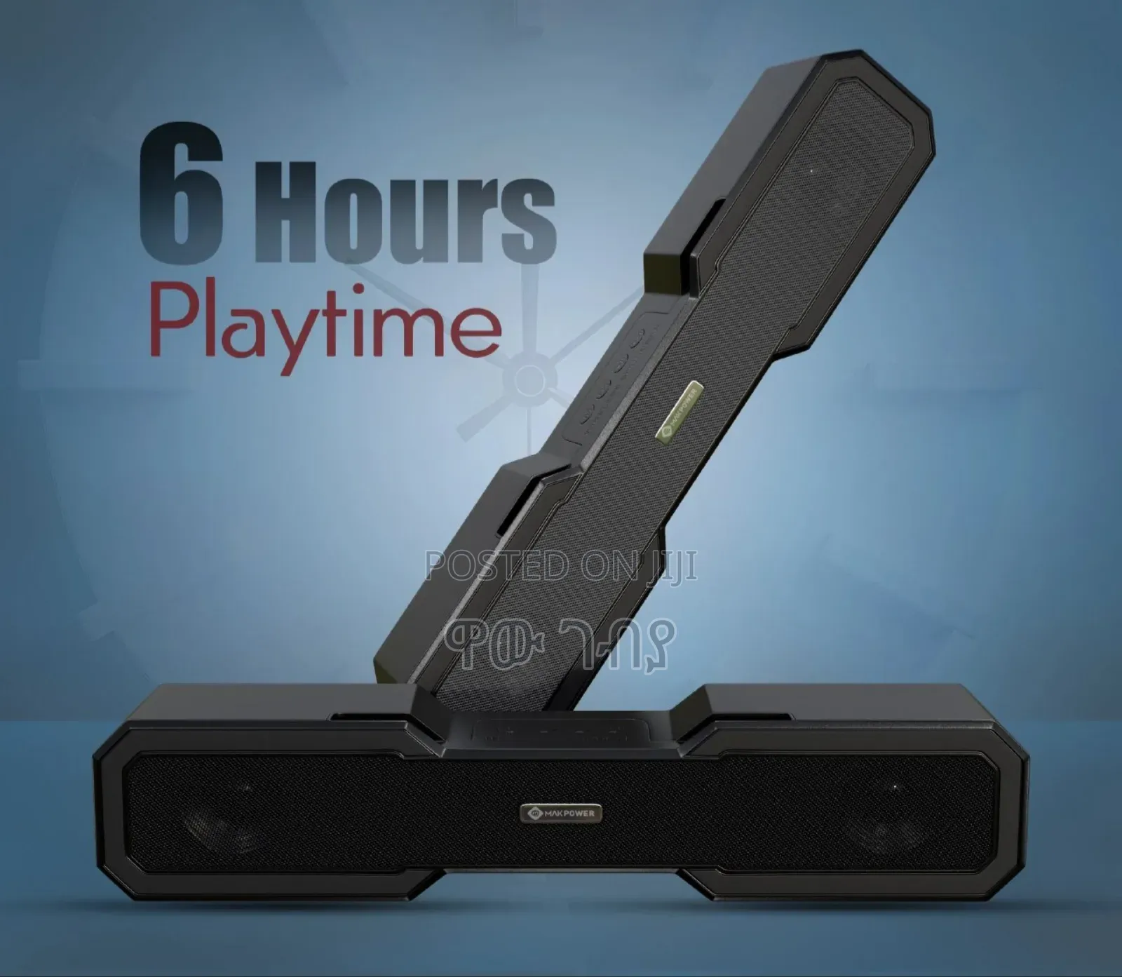 Rock Light Bluetooth Speaker Free Delivery