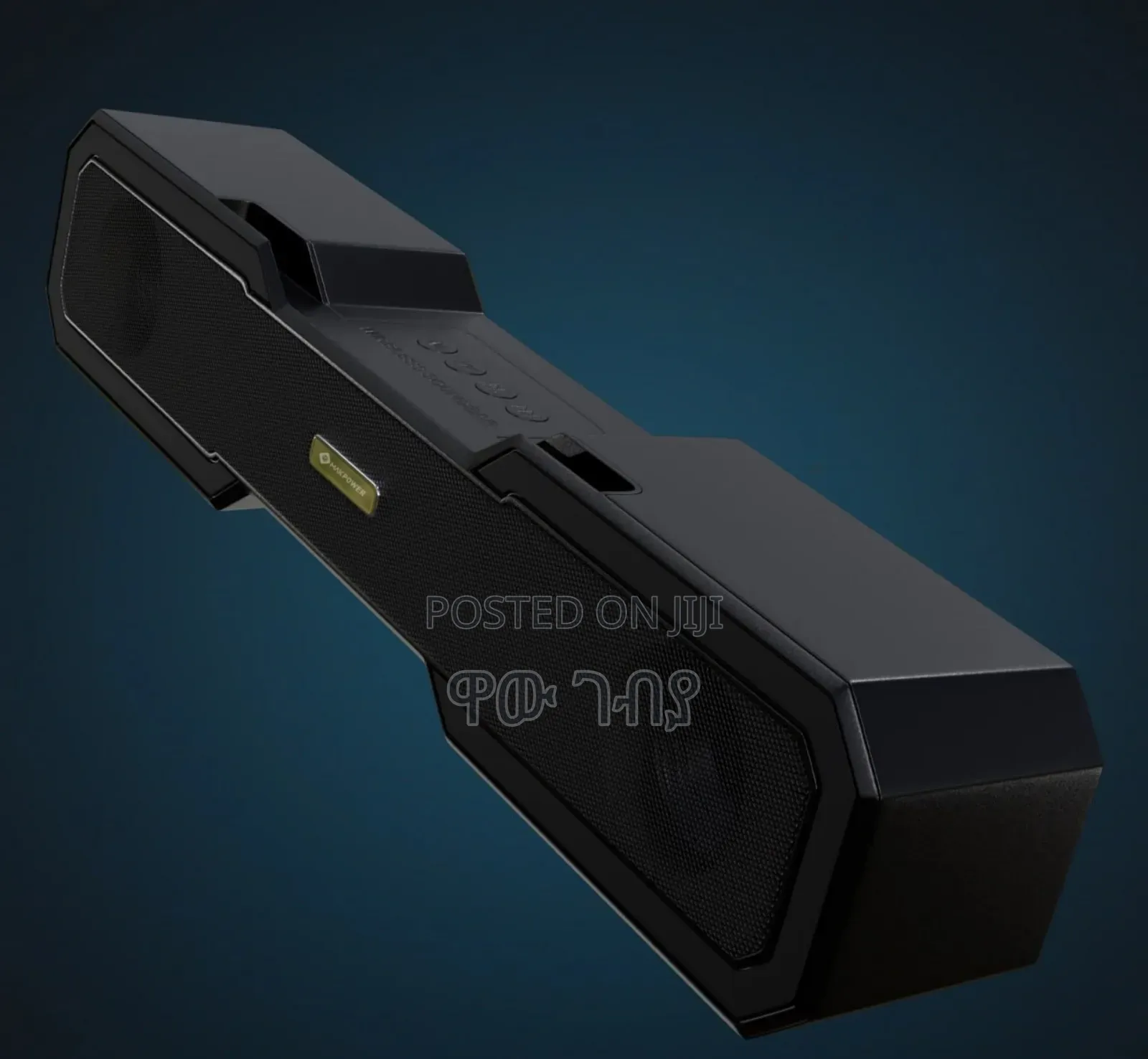 Rock Light Bluetooth Speaker Free Delivery