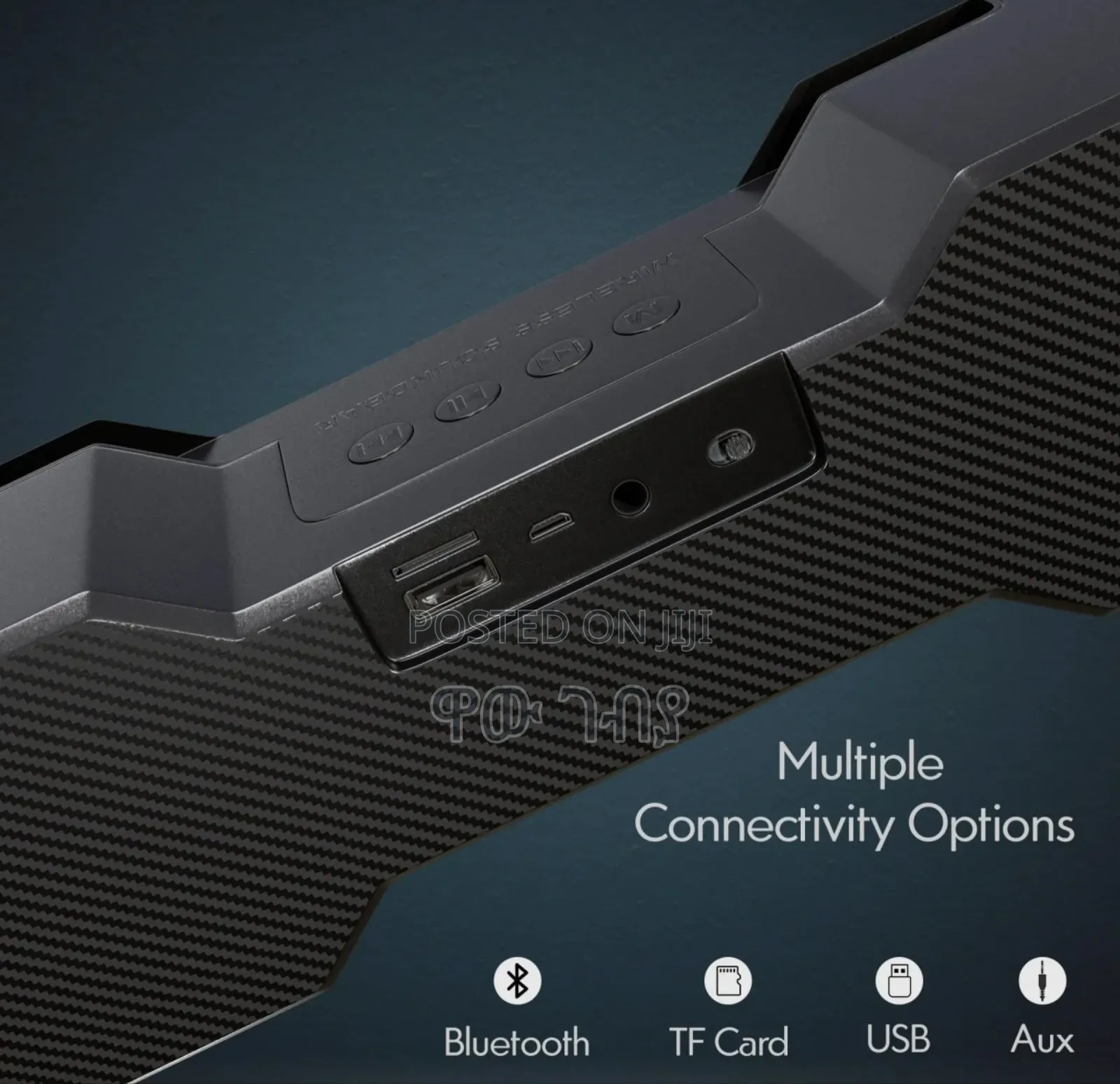 Rock Light Bluetooth Speaker Free Delivery