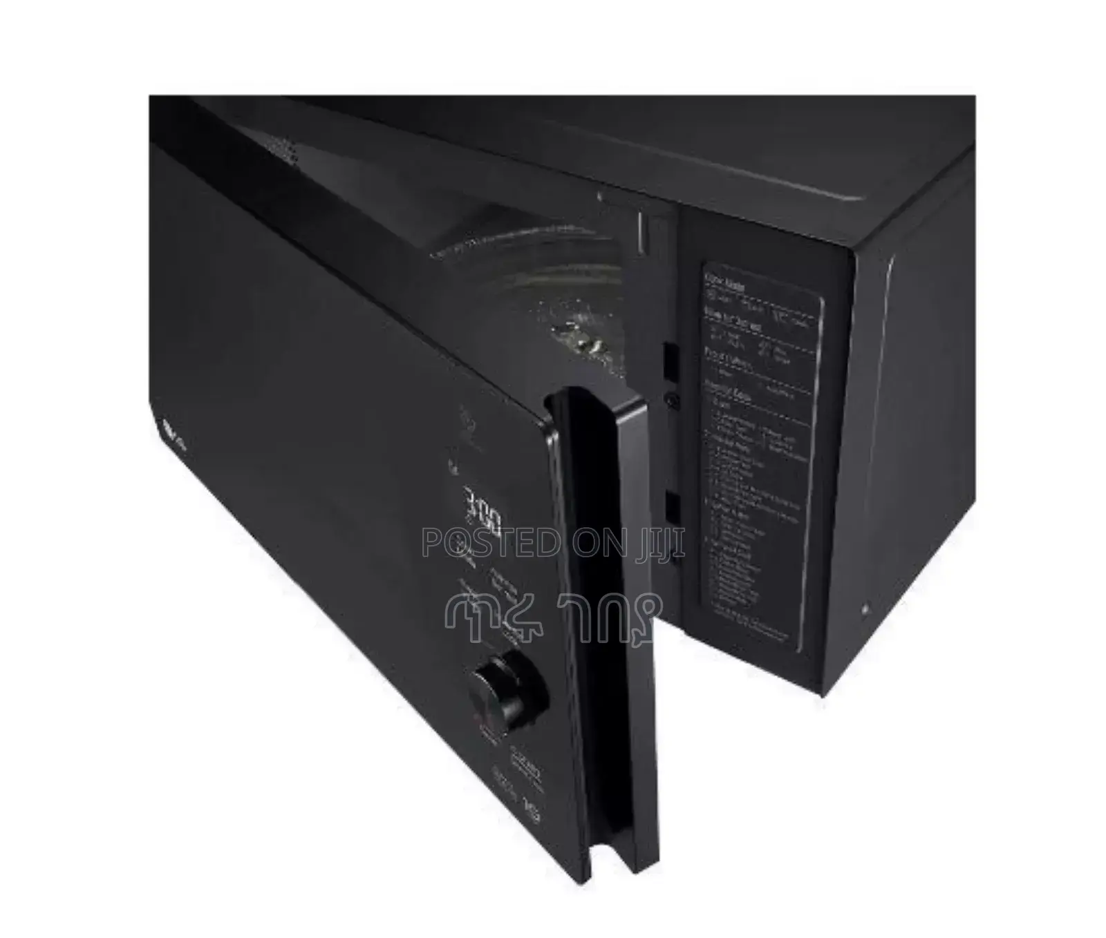 Lg Black Microwave Oven With Grill, 42l