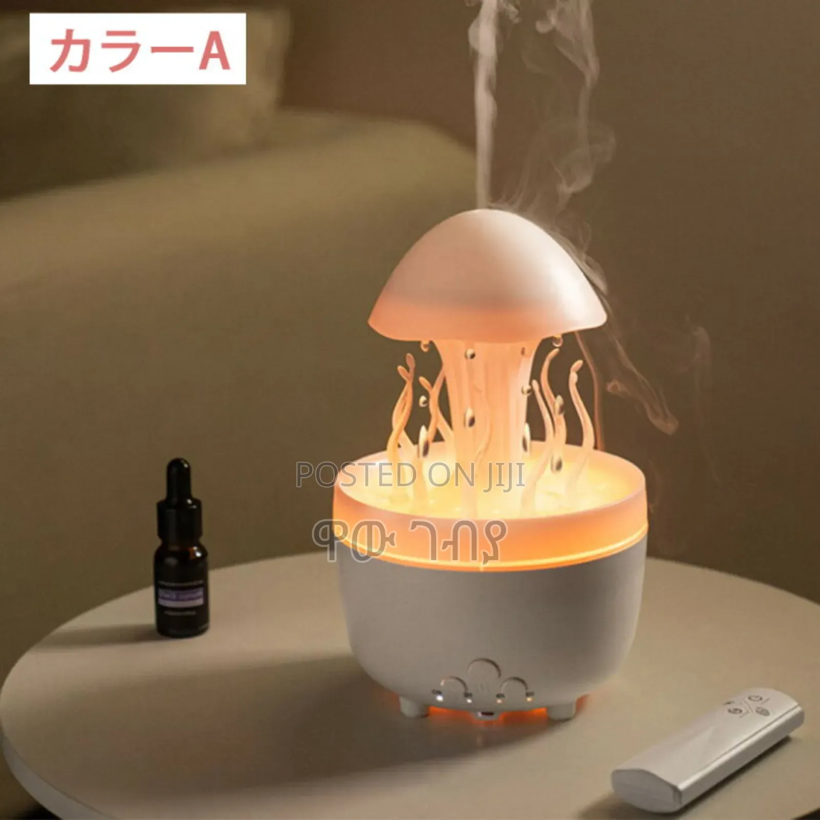 Raindrop Aromatherapy Machine Free Delivery