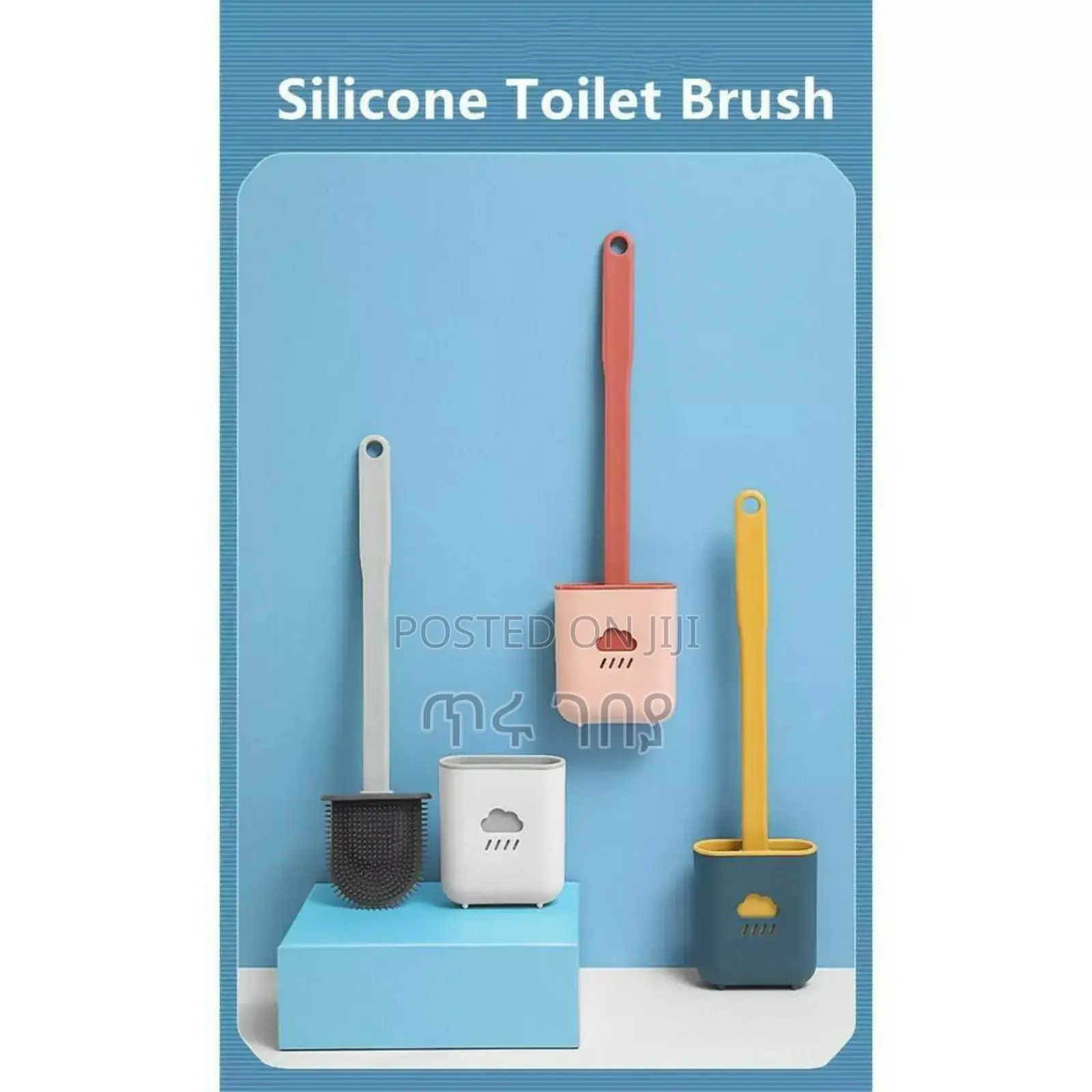 Silicone Toilet Cleaning Brush With Holder