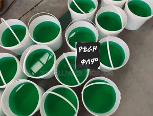 Photo - Green Terazzo Painting የቴራዞ ቀለም