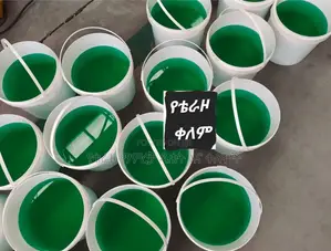 Green Terazzo Painting የቴራዞ ቀለም