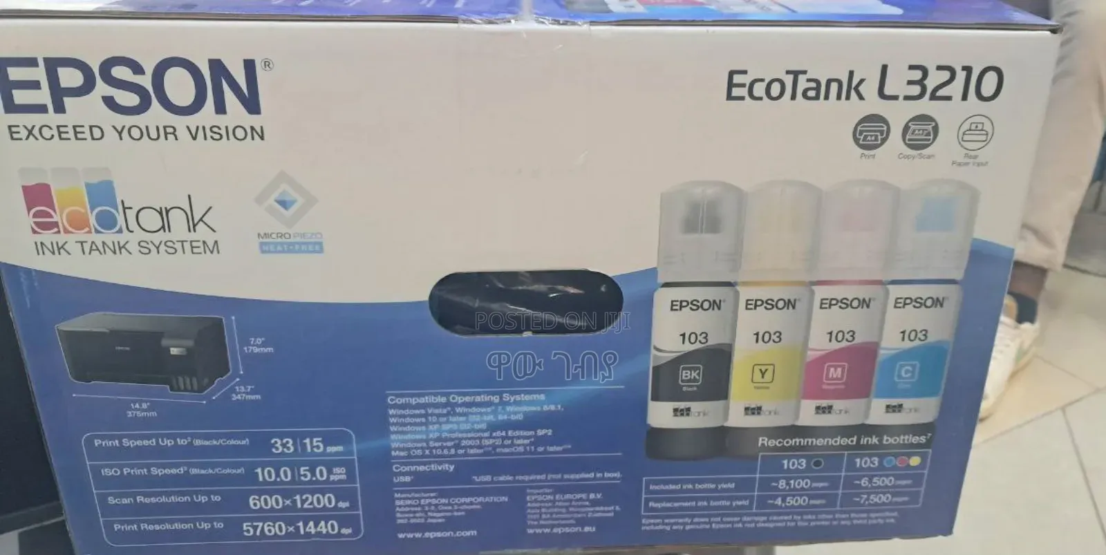 Epson Ecotank L3210 – Print, Copy, Scan! 