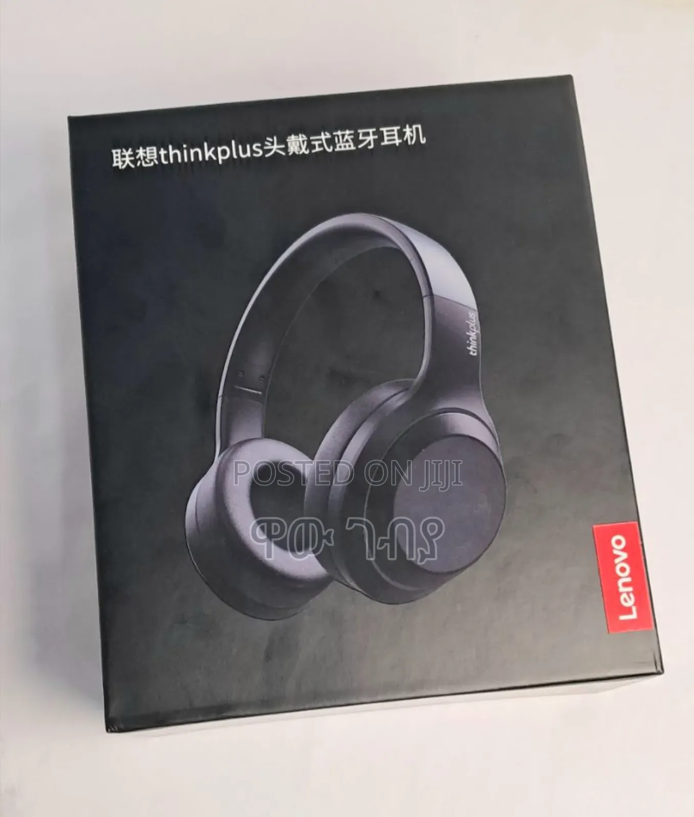 The Lenovo Thinkplus Th10