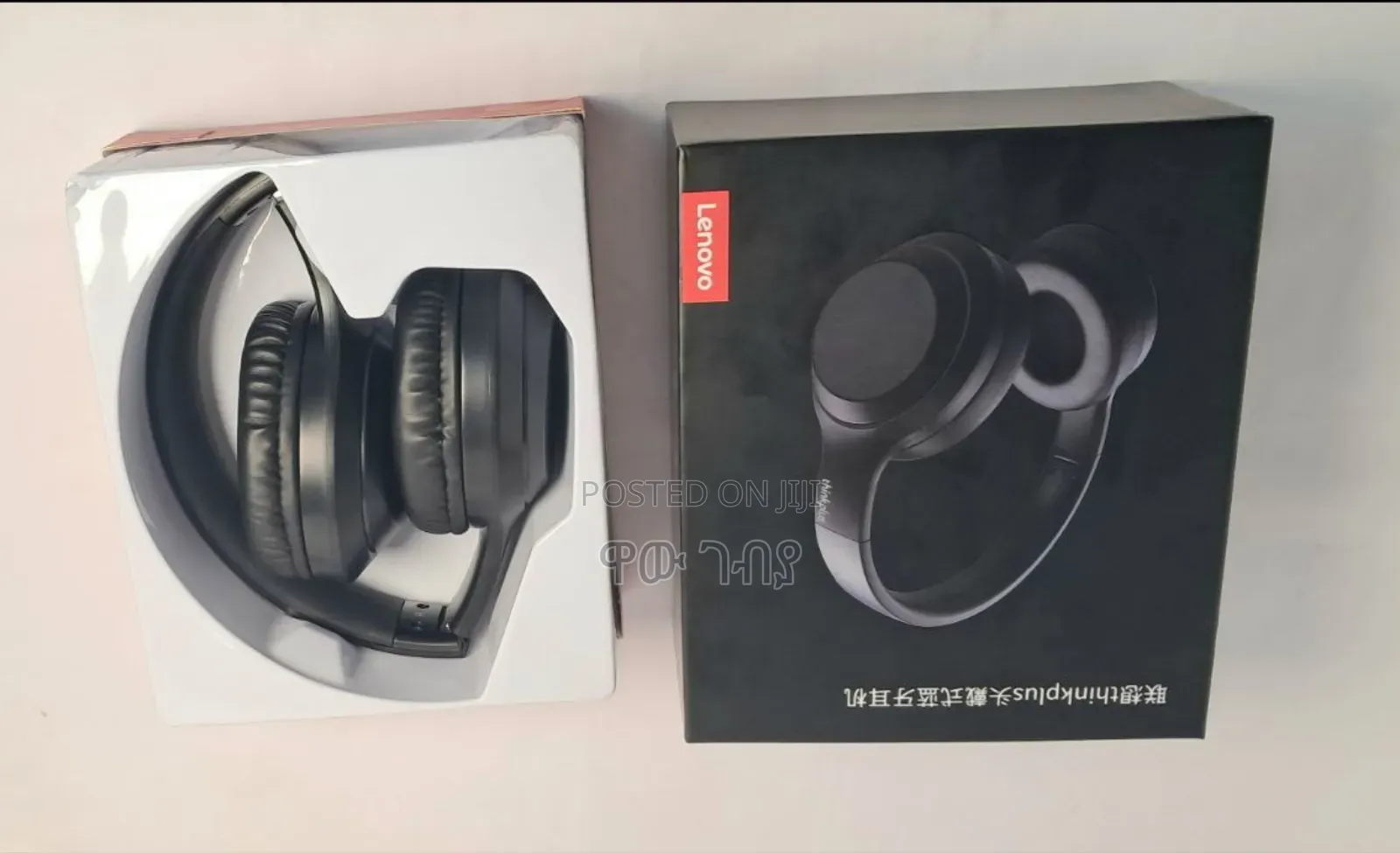 The Lenovo Thinkplus Th10