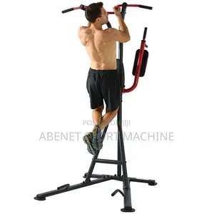 Photo - ዘመናዊ Adidas Performance Power Tower