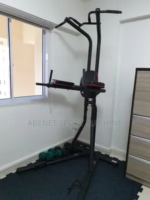 Photo - የአዉሮጳ ስታንዳርድ Adidas Pull Up , Dig Up and Push Up Bar