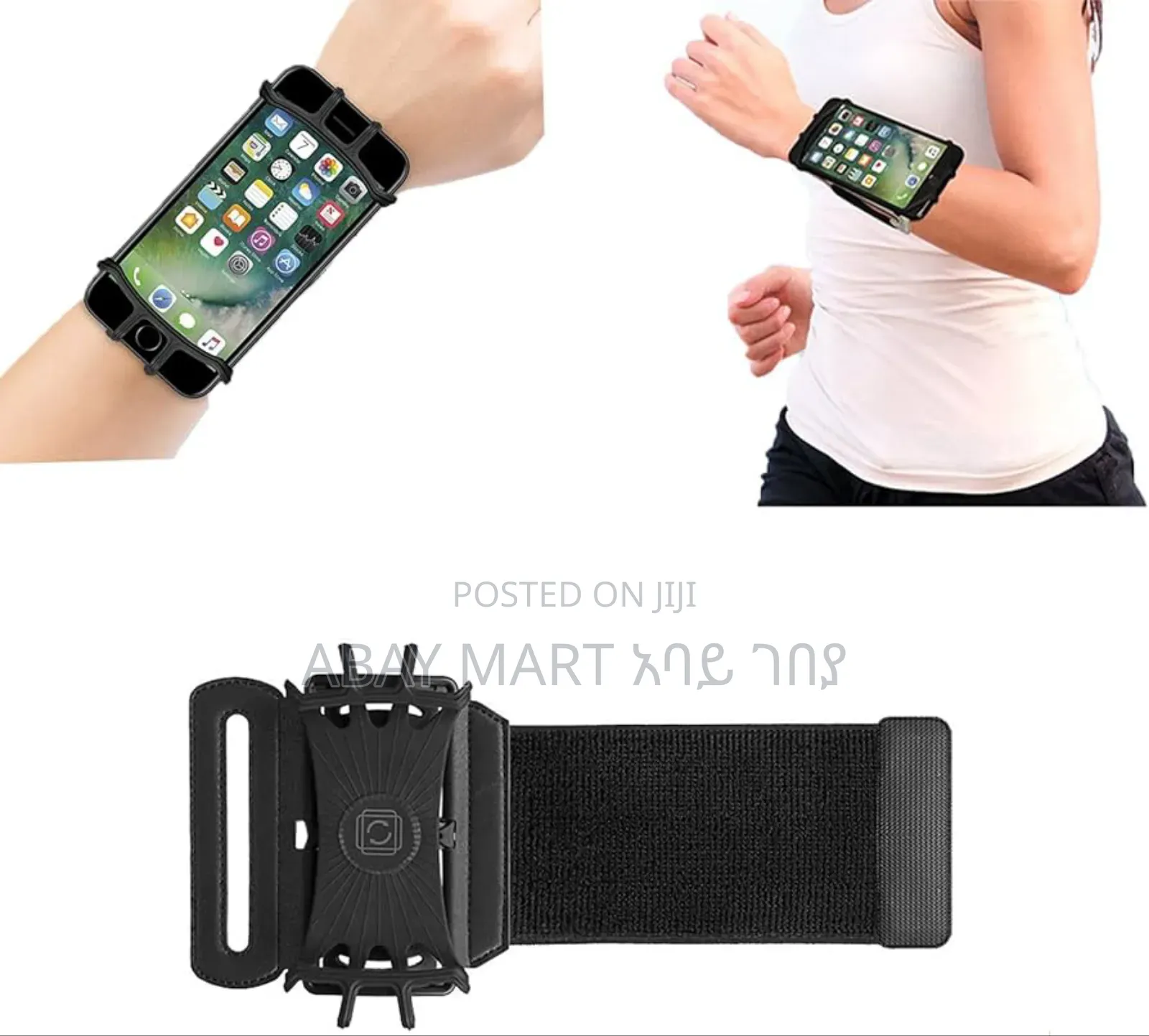 Sport Arm Band