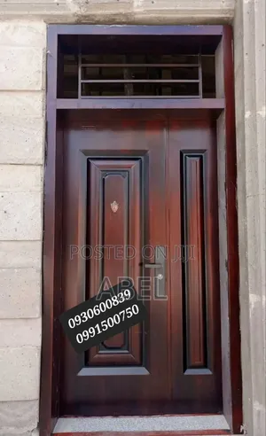Metallic Doors PLC