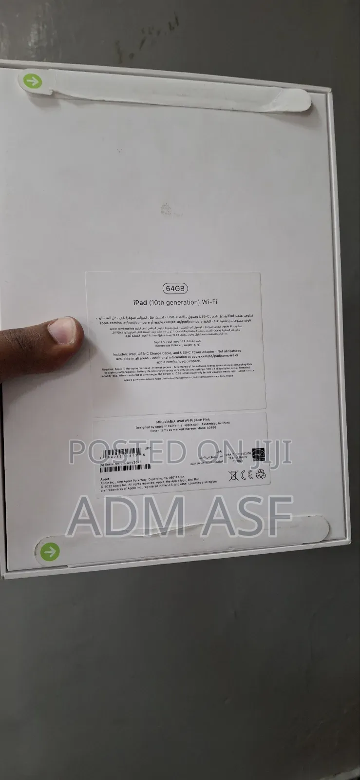 New Apple iPad 10.2 (2021) 64 GB Pink