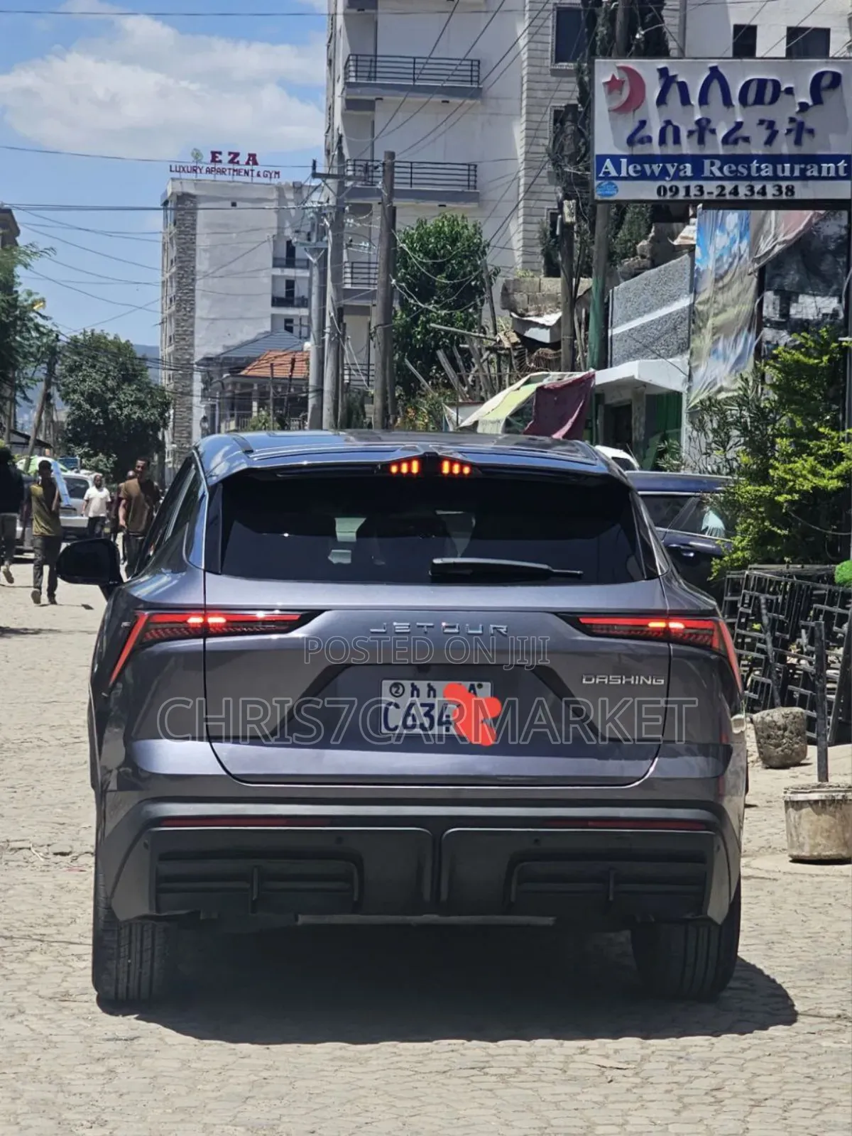 Jetour Dashing 2024 Gray