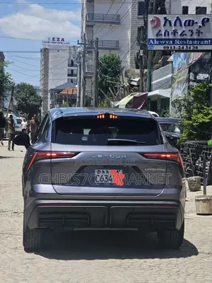 Jetour Dashing 2024 Gray