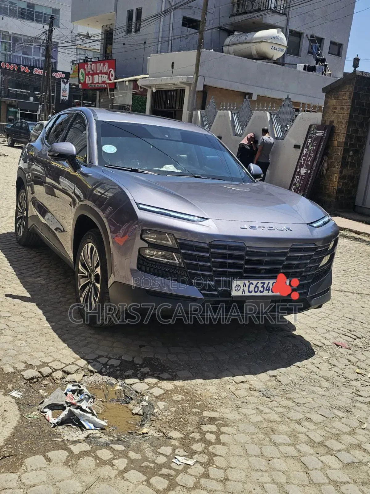 Jetour Dashing 2024 Gray