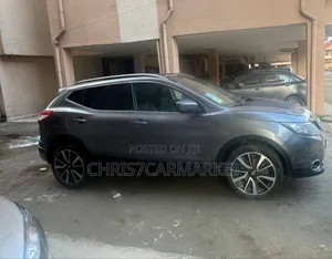 Nissan Qashqai 2017 Silver