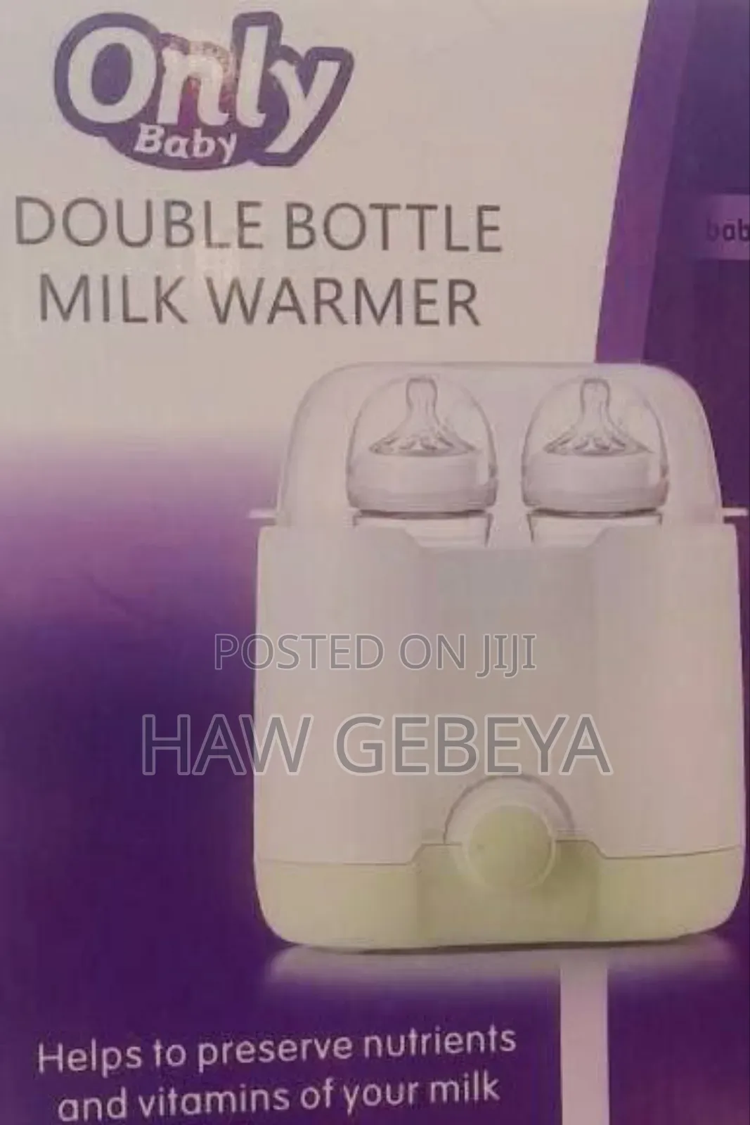 Only Baby Multi Purpose Bottle Warmer Sterilizer