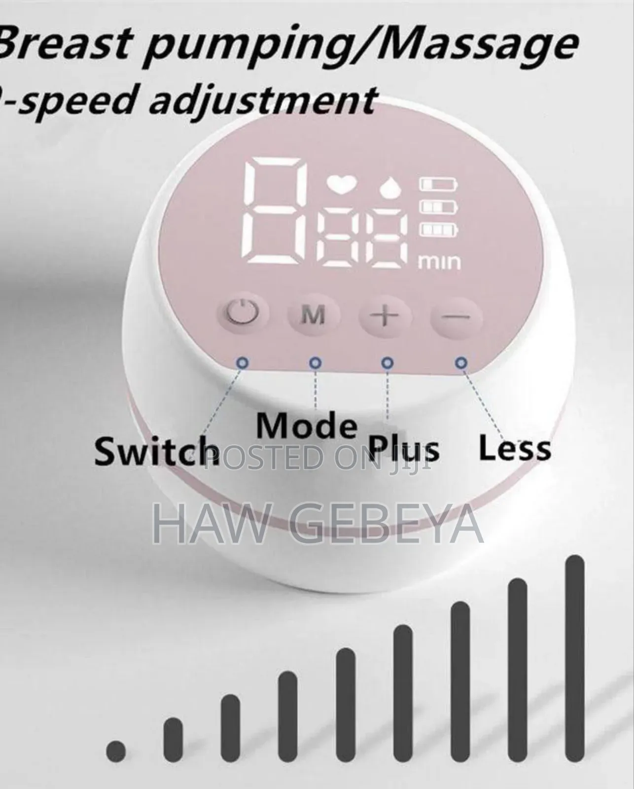 Rechargeable Breast Pump