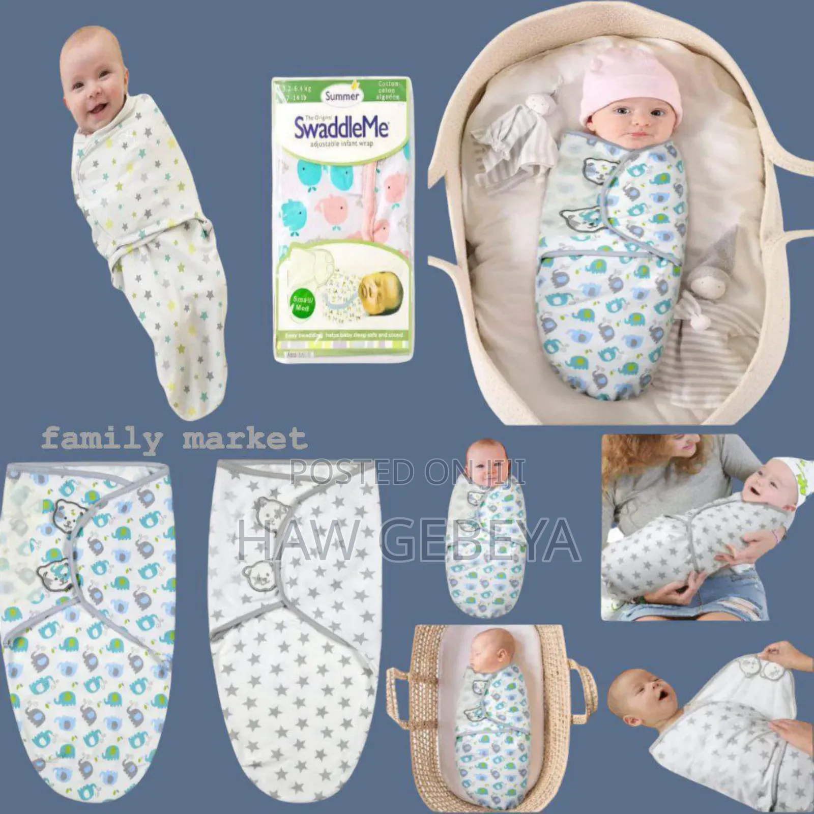 Swaddleme መጠቅለያ