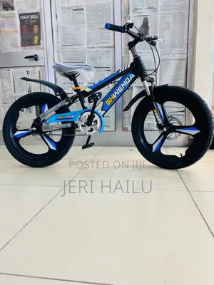 Photo - Bicycle For Any Body