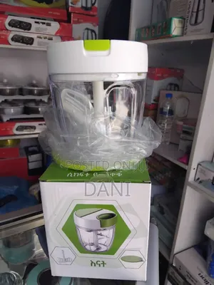 እናት የሽንኩርት መፍጫ