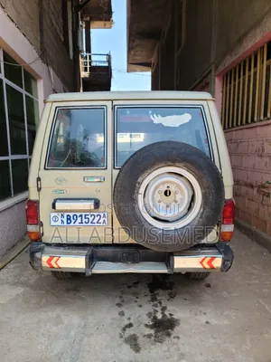 Toyota Land Cruiser 90 1997 Beige