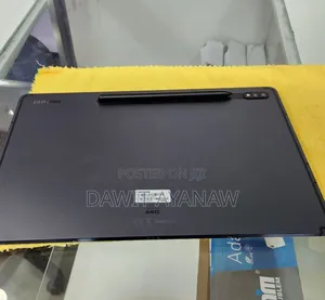 New Samsung Galaxy Tab S7+ 256 GB Silver