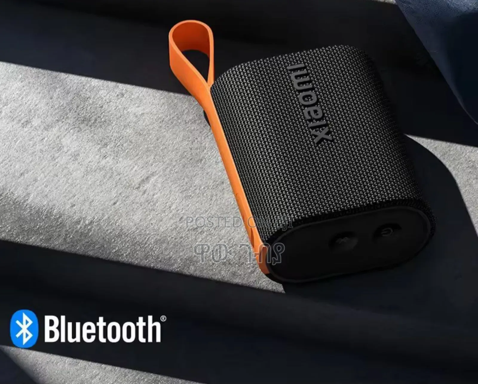 Xiaomi Sound Pocket Speaker