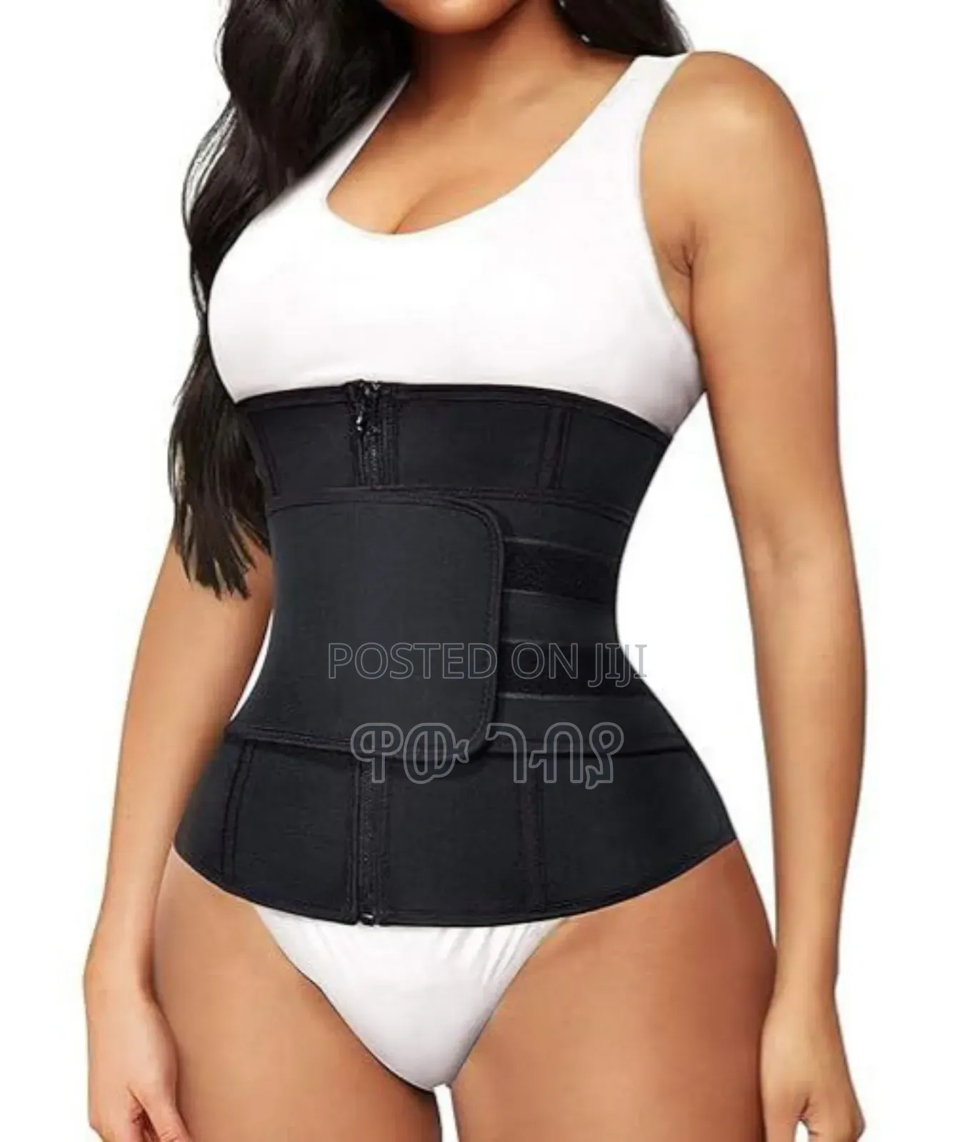 Waist Trimmer Belt