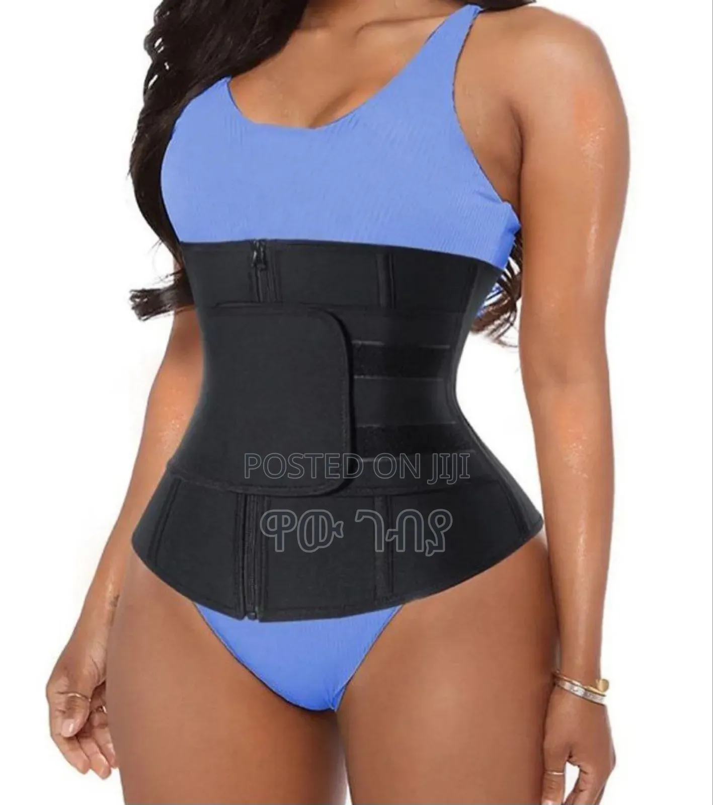 Waist Trimmer Belt