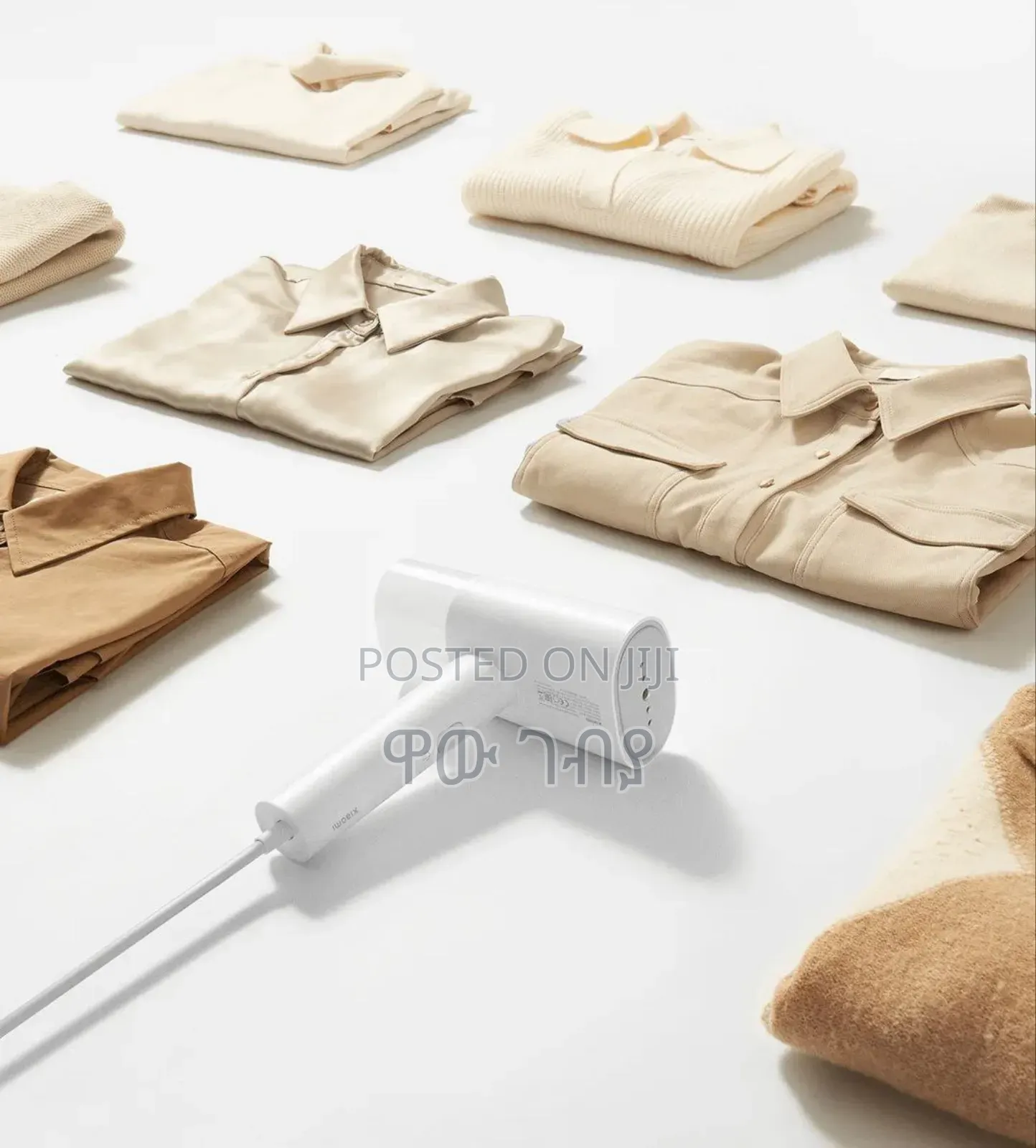 Xiaomi Handheld Garment Steamer