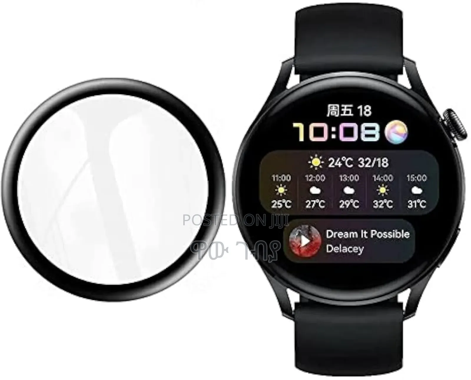 Xiaomi Haylou Rs3 Smart Watch