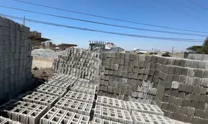 Hollow Concrete Block/HCB/ ብሎኬት