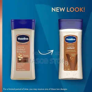 Vaseline Body Gel Oil