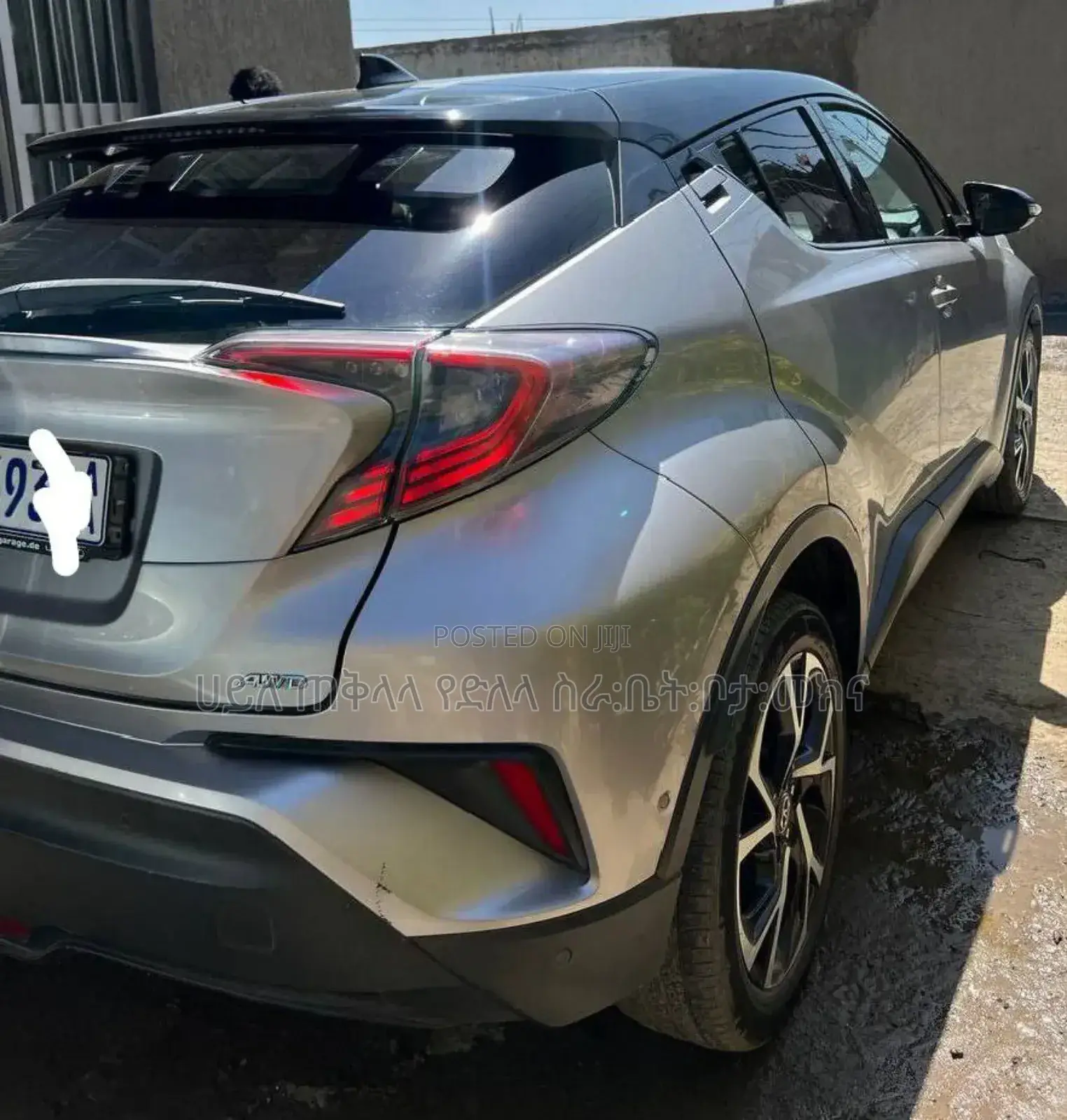 Toyota C-HR 2017 Silver