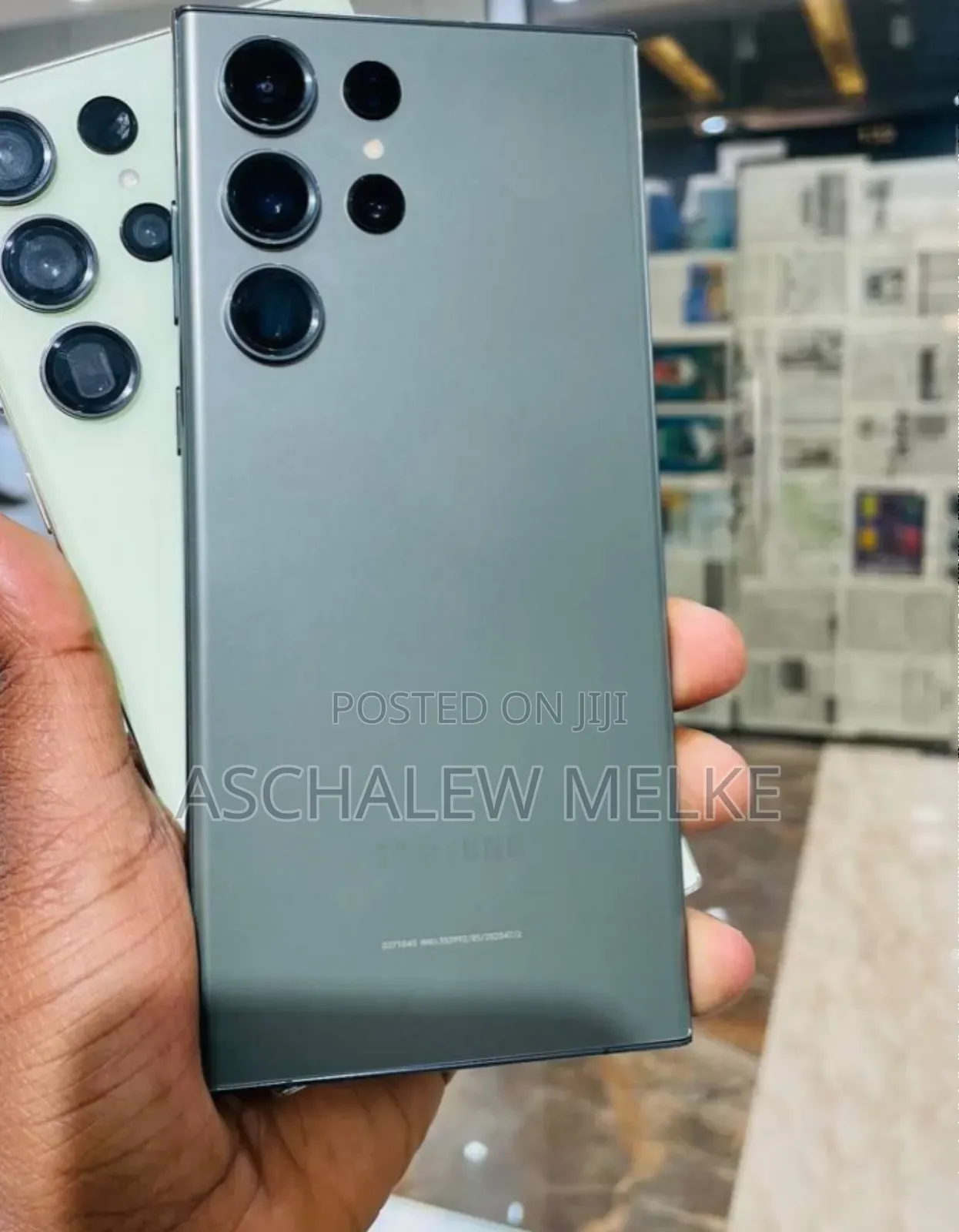 New Samsung Galaxy S23 Ultra 512 GB