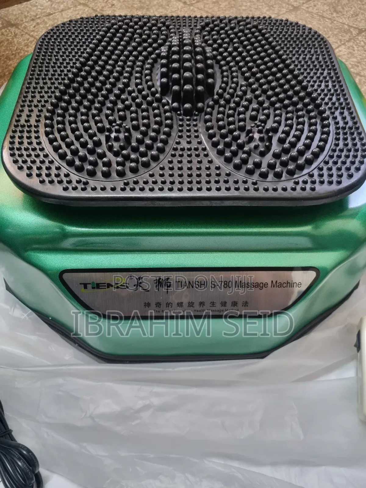 Tens Blood Circulation Machine With Vibration