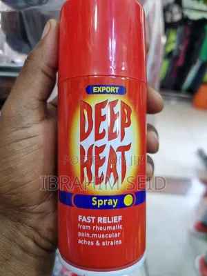 Photo - *It Penetrates Deep Into the Dermal