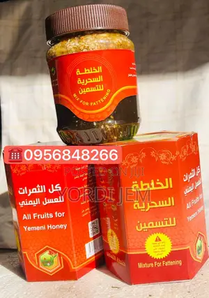 የየመኒን ማር Yamani Mar Honey