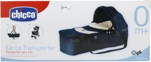 Chicco Baby Travel Bed Baby Basket