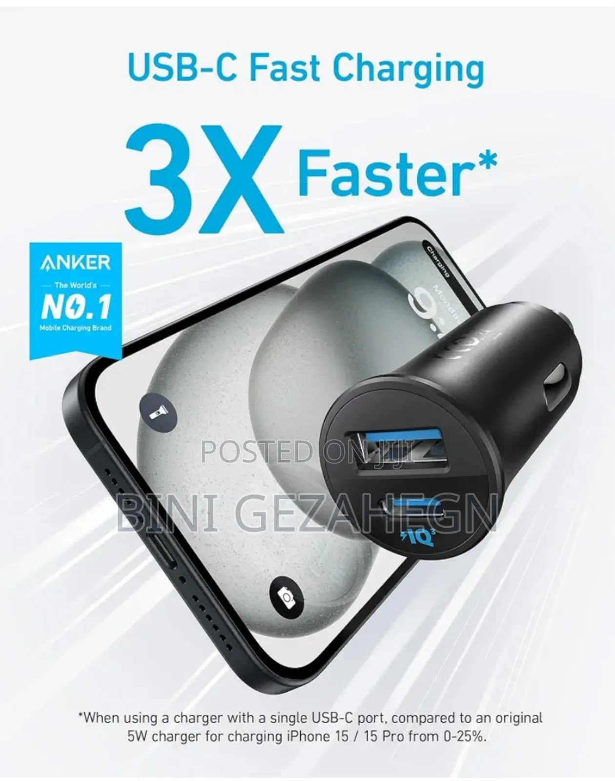 Anker Mini Car Charger