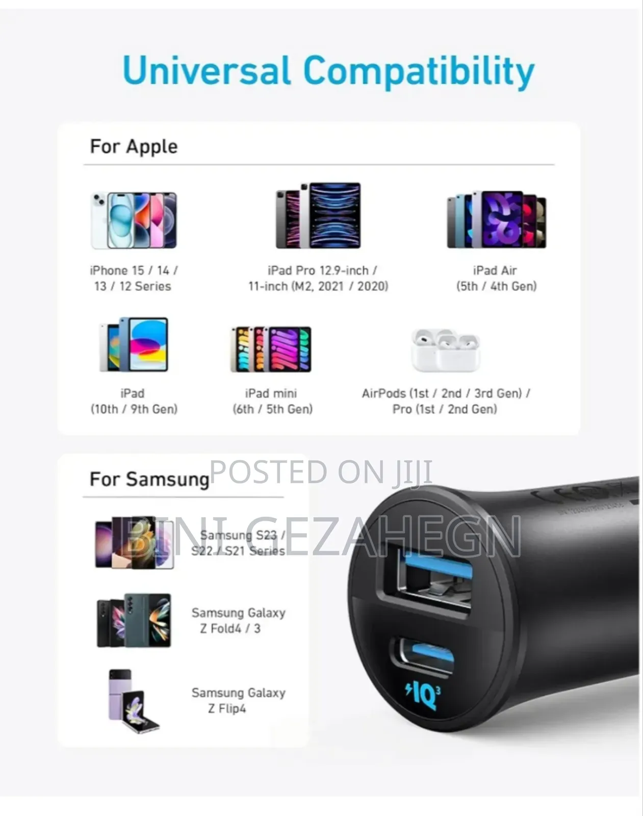 Anker Mini Car Charger