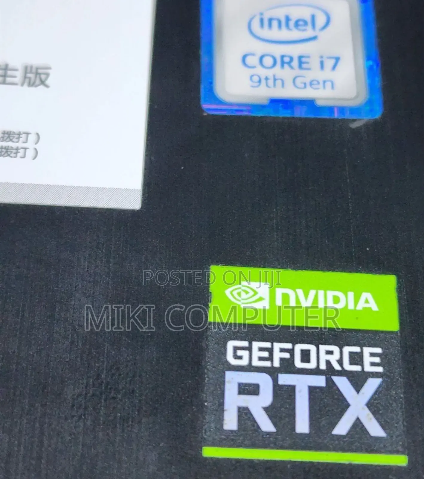 New Laptop HP Omen X 16GB Intel Core I7 SSD 16 GB