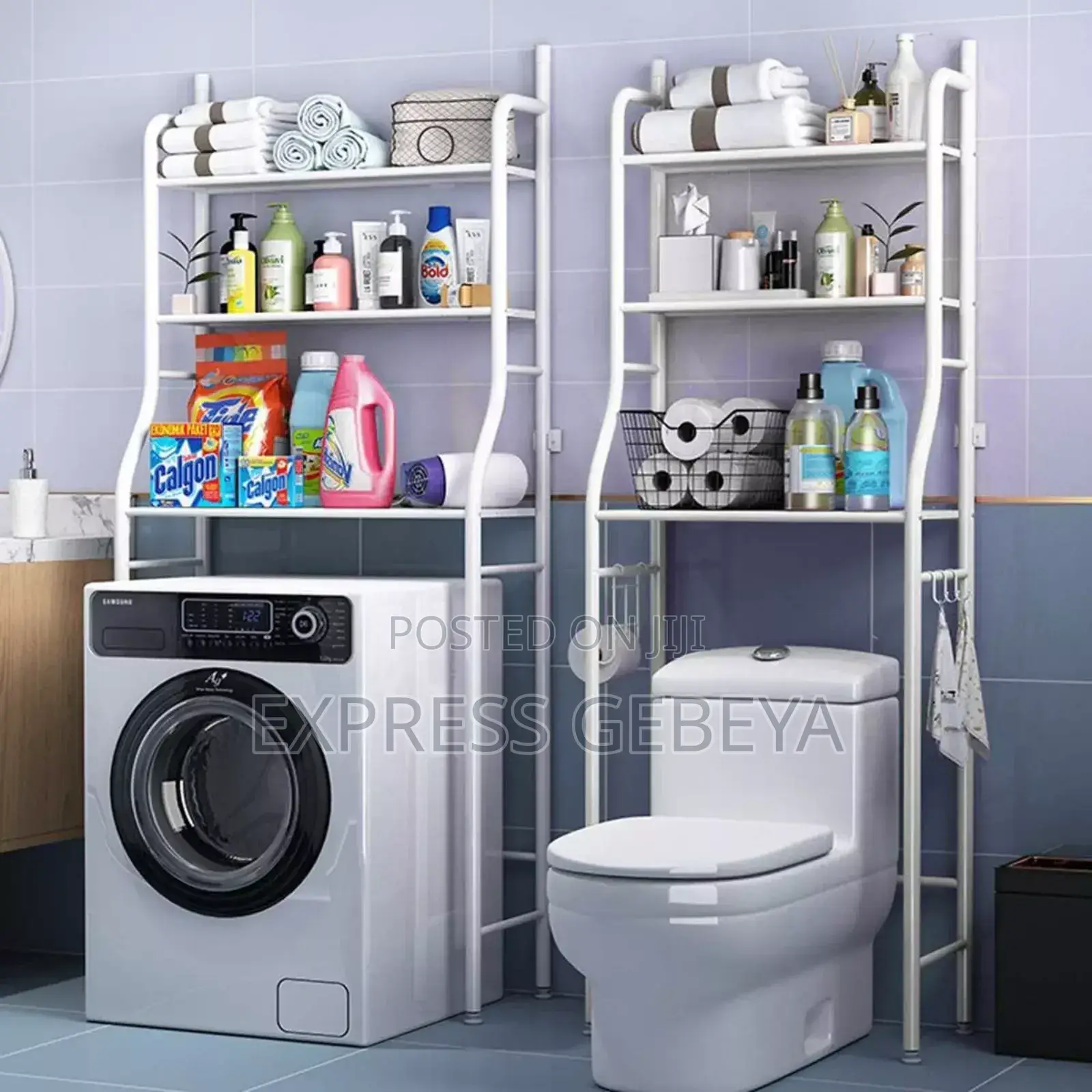 Toilet Rack