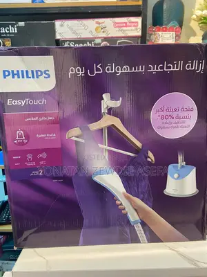 Photo - Philips Grment Steamer 1600 Watts