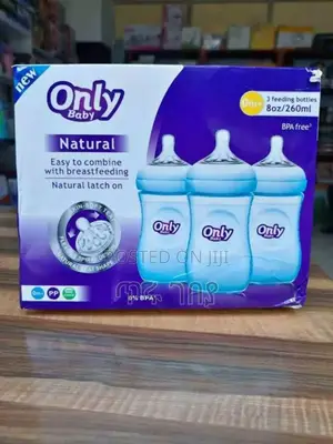 Photo - Only Baby Bottle