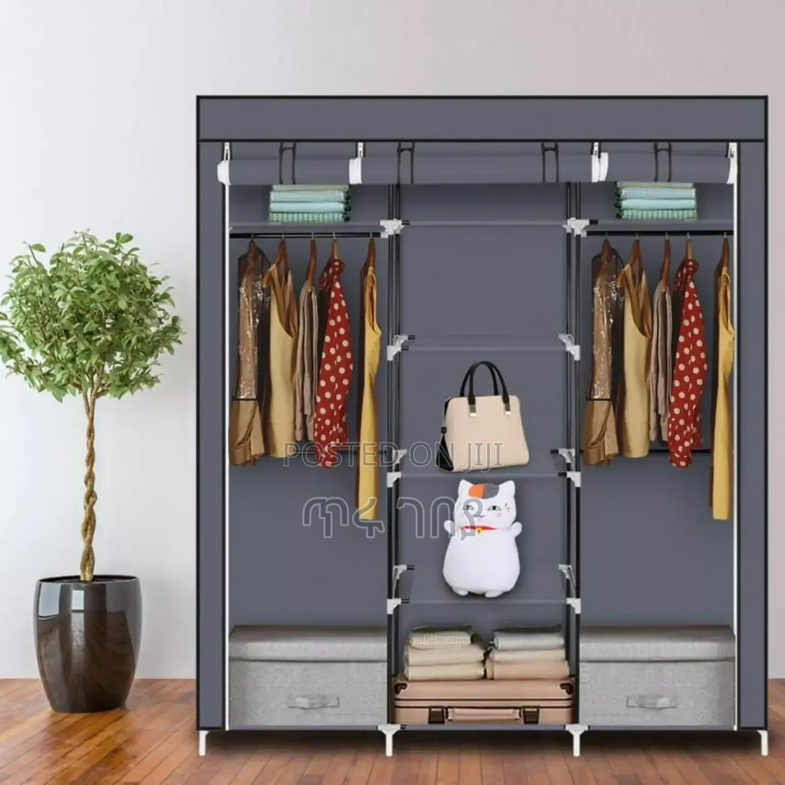 Simple Wardrobe ዘመናዊ የልብስ ማስቀመጫ ቁምሳጥን