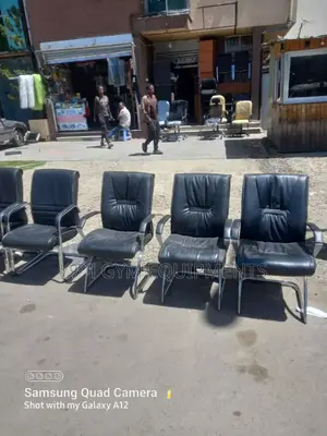 Photo - Office Guest Chair