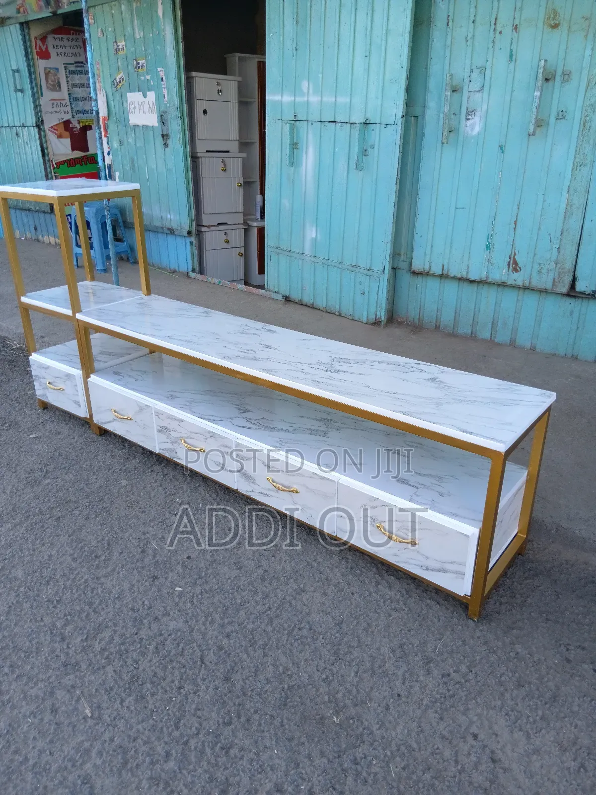 2 ሜትር ቲቪ ስታንድ