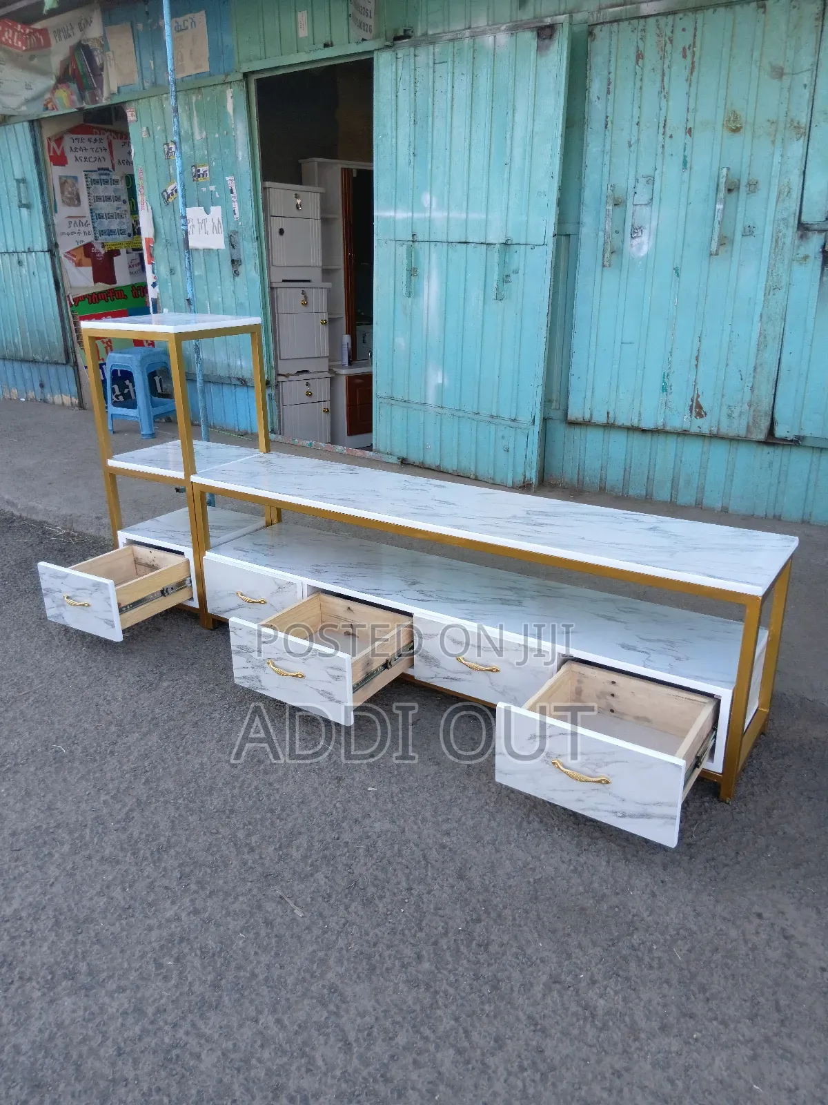 2 ሜትር ቲቪ ስታንድ